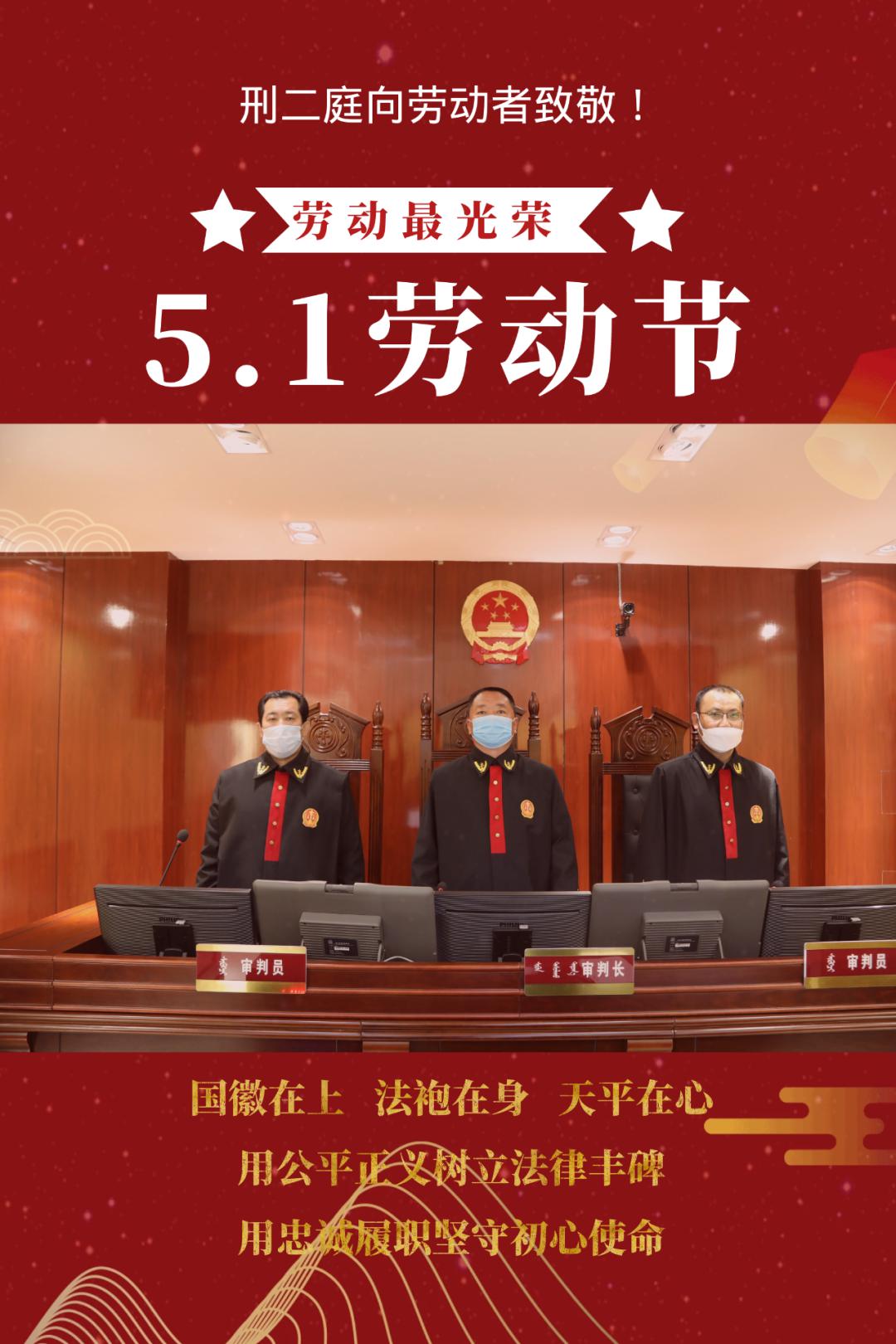 冬日暖阳 第2页