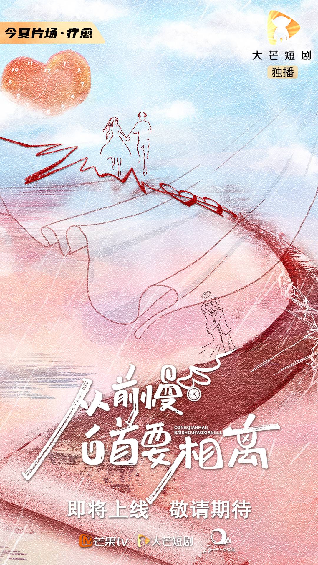 2025年5月 第325页