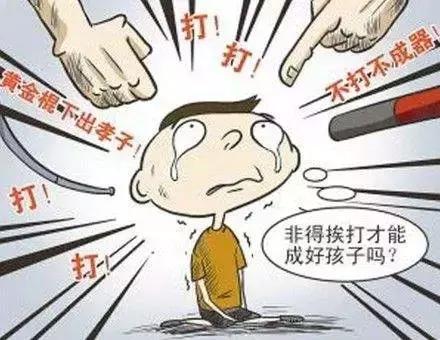 迷失的星辰   第2页