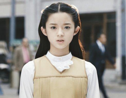 2025年5月23日 第24页