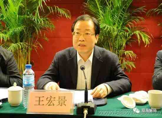 副部级任上落马 精通笛子还会武术