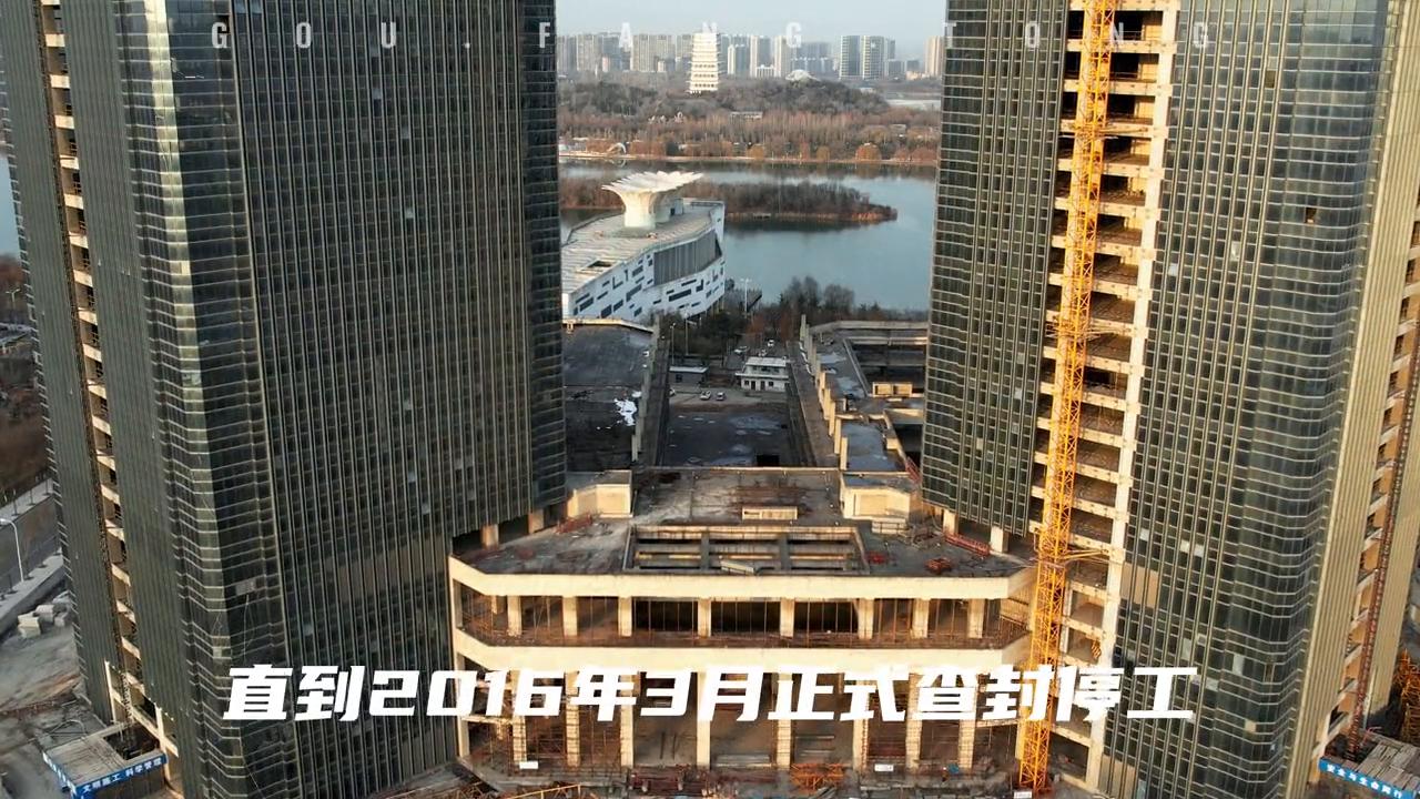 中石油子公司职工团购商品房\