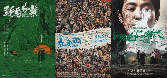 2025年5月29日 第20页