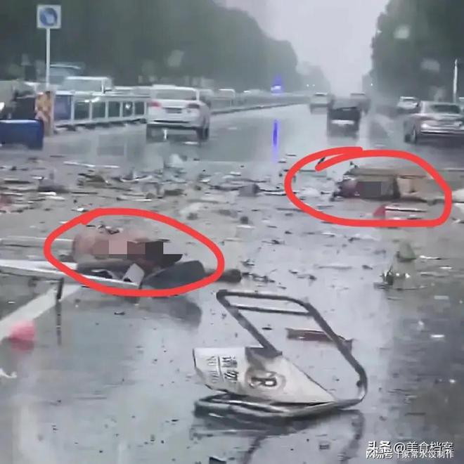 山东高密爆炸案