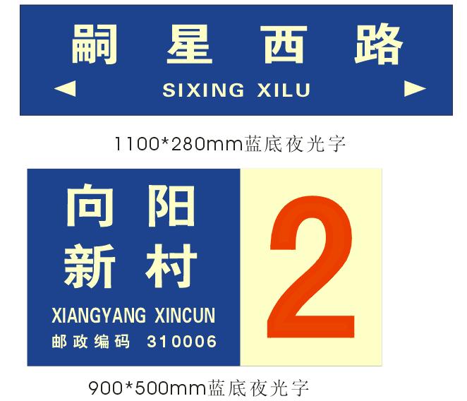 弄错门牌新房被拆光，一场乌龙引发的深思