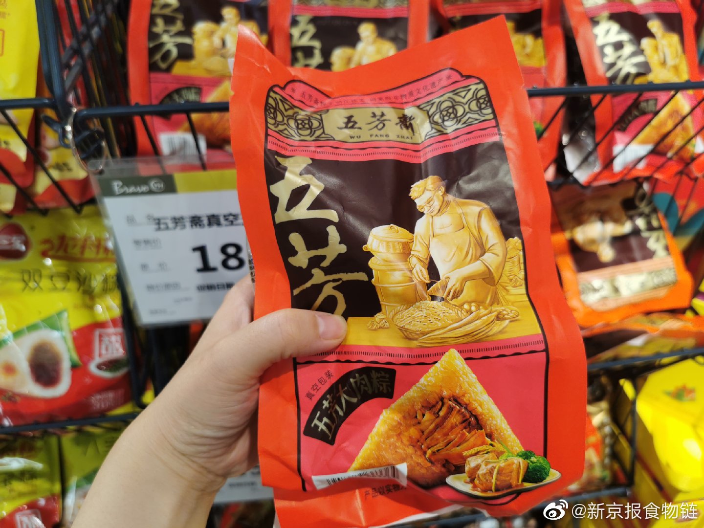 五芳斋陷多重困局