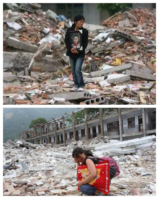 关于汶川地震是否最初是3.2级的问题探讨