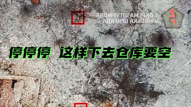 俄军地毯式轰炸乌无人机发射场，深度分析与观察