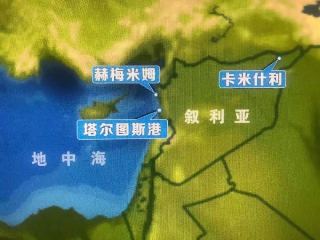 2025年6月3日 第4页