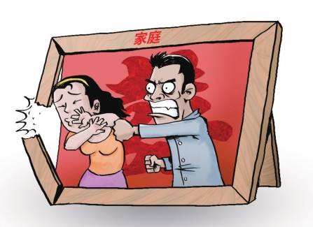 被逼复婚又屡遭家暴——揭露背后的真相与困境