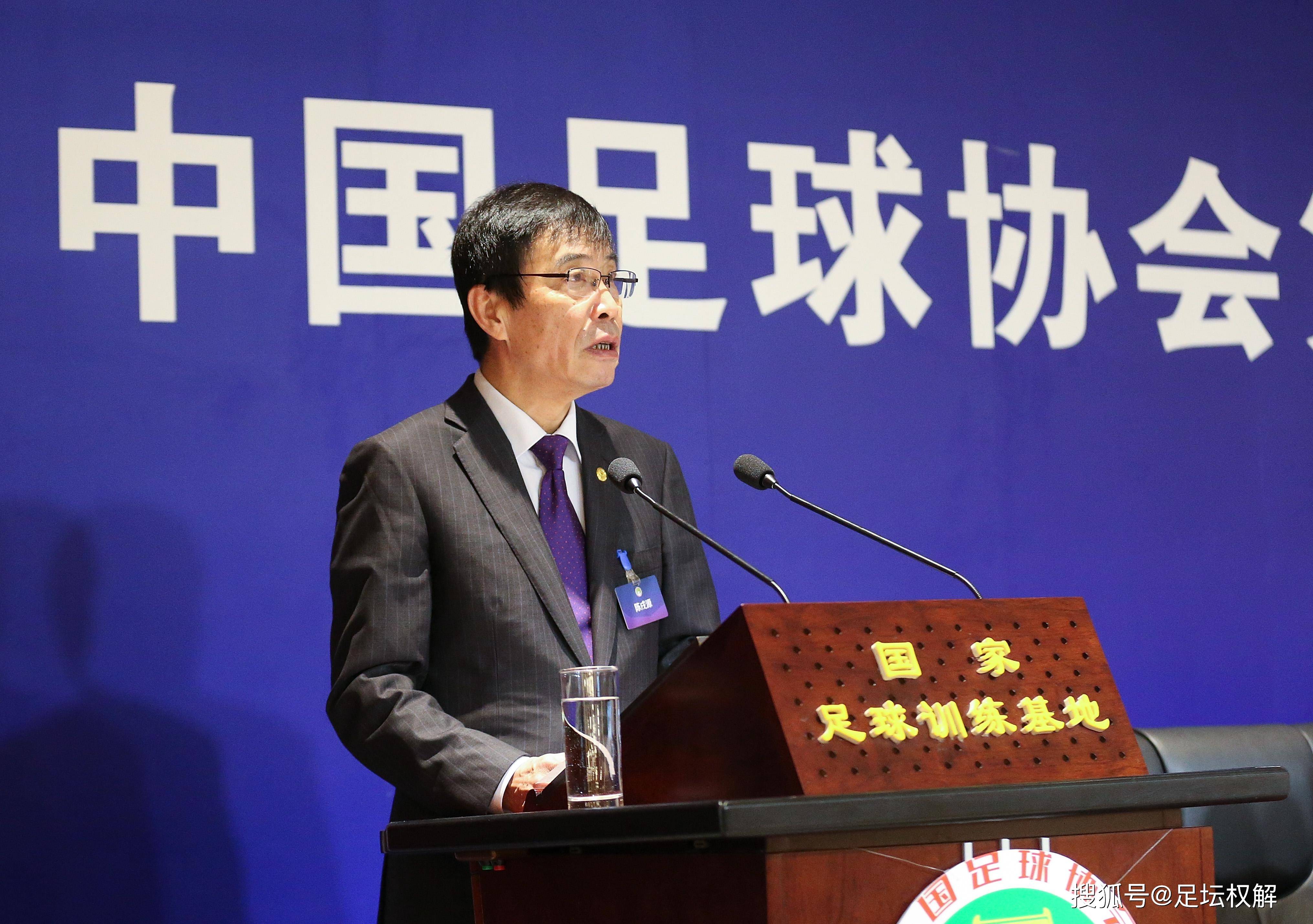 江苏省足球协会会长，引领江苏足球走向辉煌