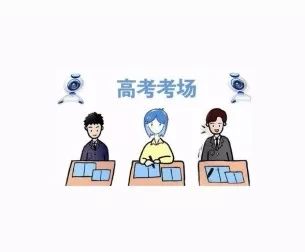 高考试卷运送画面来了——揭秘试卷运输的严密流程