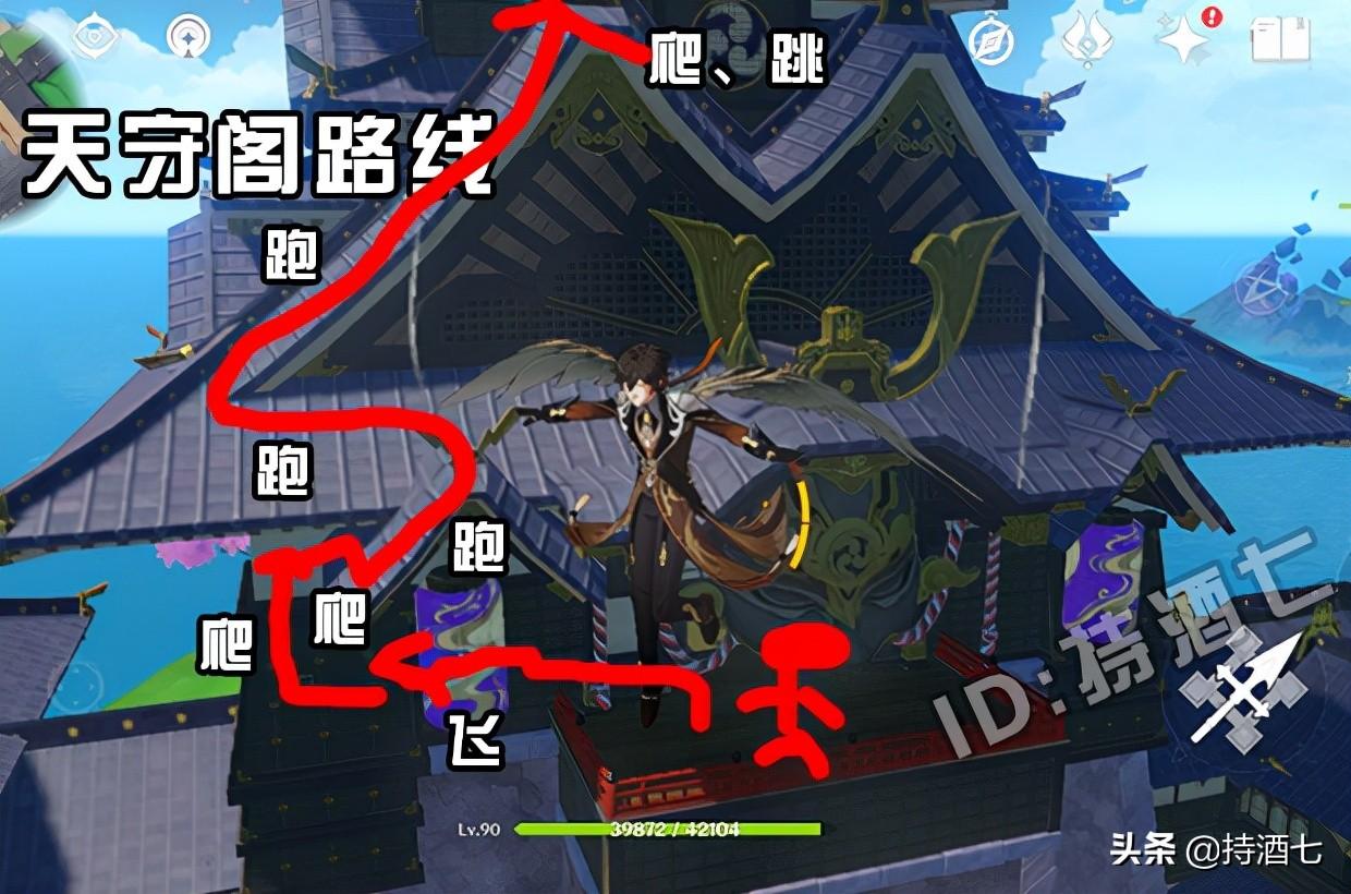 2025年6月5日 第3页
