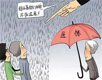 2025年6月5日
