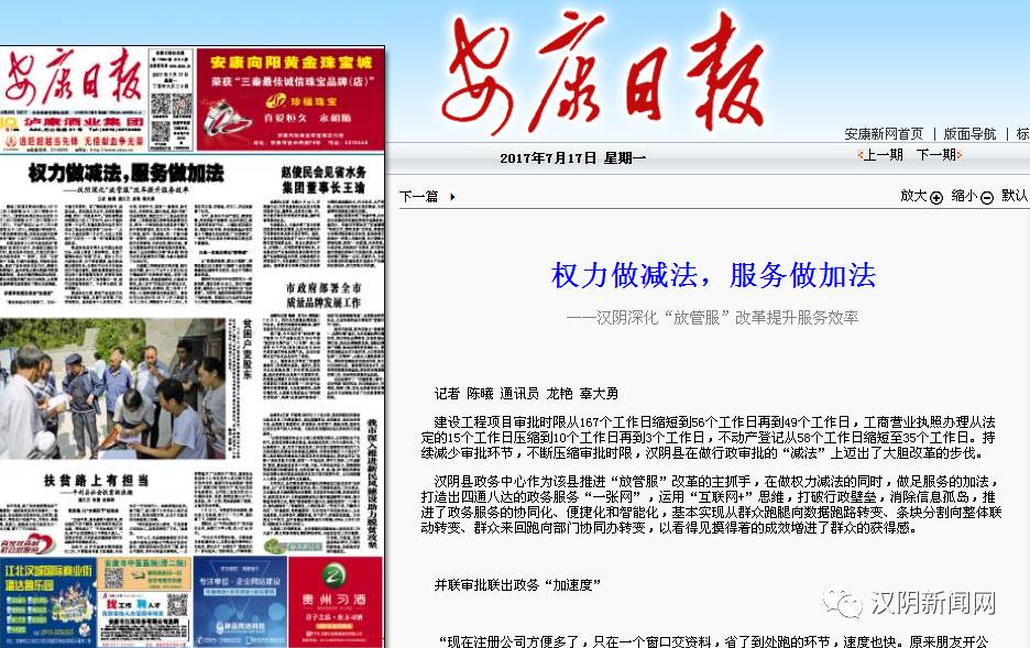 江苏各市各县的花样标语玩梗不断，创意无限