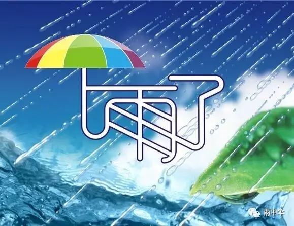 揭秘每年高考为何总下雨？知乎网友热议解析