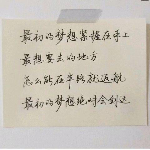 男生出考场第一句话是找不着妈妈了
