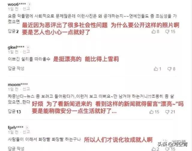 女性切除子宫视频，了解、关注与理解