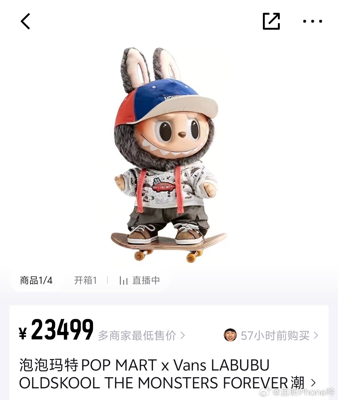 银行创新营销，存5万定期送Labubu，银行回应背后的策略考量