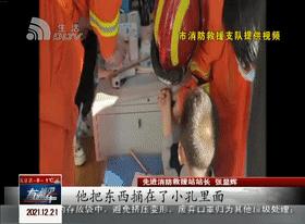 大连天空惊现窟窿云，探秘自然奇景背后的奥秘
