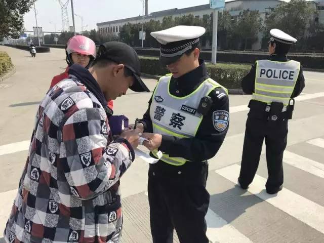 中国游客在荷兰吸食毒品行为失控