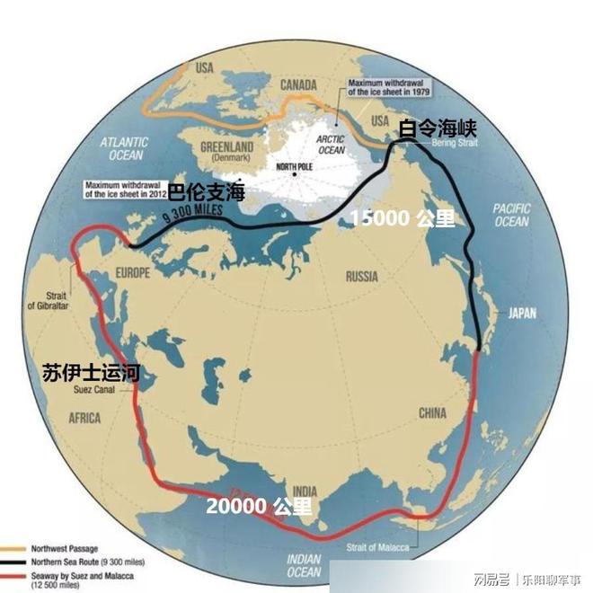 俄印计划在俄领土上联合开采资源