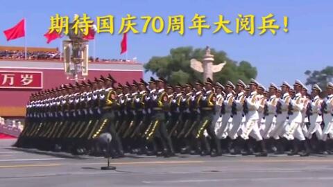 九三阅兵全程回顾九三阅兵全程回顾，历史时刻的壮丽画卷