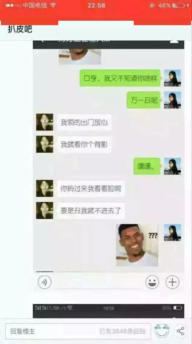 点读笔诱导儿童网恋揭秘点读笔背后的网恋风险，如何正确引导儿童健康成长？